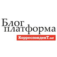 Форум блогерів та ЗМІ «Громадянська журналістика Західної України – особливості та проблеми»