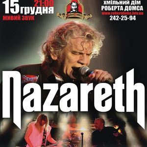 Концерт гурту Nazareth