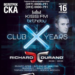 Шоу «KISS FM X Birthday» з Richard Durand