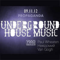Вечірка Underground House Music