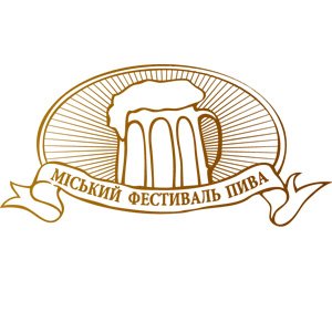 Чемпіонат львівських кнайп