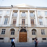 Державний природознавчий музей Національної академії наук України