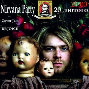 Кавер-вечірка Nirvana Party