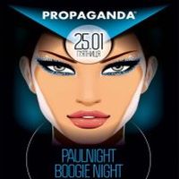 Вечірка PAULNIGHT : BOOGIE NIGHT