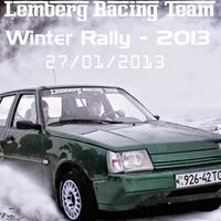Кубок аматорського авторалі Winter Open Rally Cup