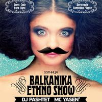 Вечірка Balkanika Ethno
