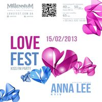 Вечірка «Love Fest» від Kiss FM