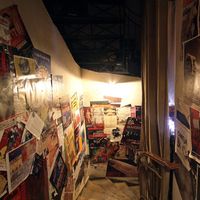Концерти у арт-кав’ярні «Квартира 35» (липень 2013)