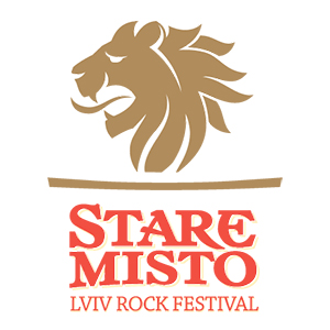 Фестиваль Stare Misto 2013