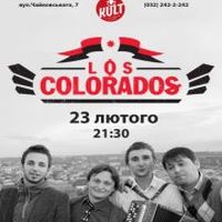 Концерт гурту Los Colorados @ Kult