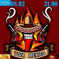 Вечірка Viva Mexico