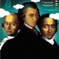 Концерт «Від родини Моцарта до Гері Гутмена»