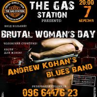 Вечірка Brutal Woman`s day