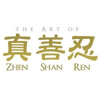 Міжнародна художня виставка «The art of Zhen Shan Ren»