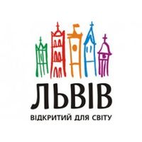 Презентація дослідження «Львів і «повернення до Європи» після 1991 р»