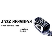 Концерт-вечірка  Jazz Sessions