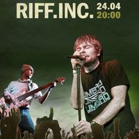 Концерт гурту Riff.inc