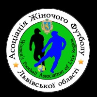 Офіційні ігри етапу Чемпіонату України жіночого футболу