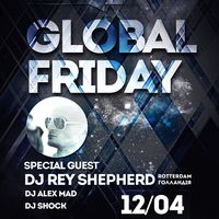Вечірка Global Friday @ Millennium