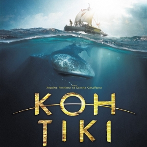 Фільм «Кон-Тікі» (Kon-Tiki)