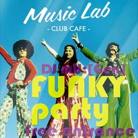 Вечірка FUNKY PARTY FRIDAY