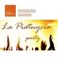 Вечірка «La П’ятниця Party»