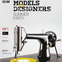 Вечірка Models&Designers Summer Party