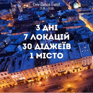 Lviv Dance Event (LDE)