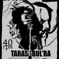 Концерт італійського гурту TARAS BUL'BA