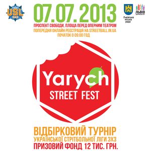 Фестиваль вуличних та екстремальних видів спорту Yarych street fest