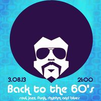 Вечірка Back to the 60’s