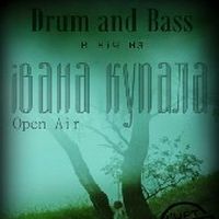 Вечірка «Drum and Bass на Івана Купала»