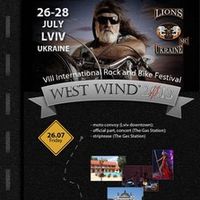 8 міжнародний мото-рок фестиваль «Західний Вітер»