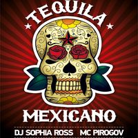 Вечірка Tequla Mexicano