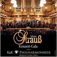 Орекстр K&K Philharmoniker: Віденський Йоганна Штрауса Концерт–Гала