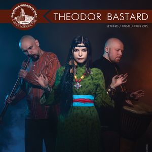 Концерт Theodor Bastard
