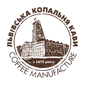 Кав’ярня «Львівська копальня кави»