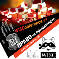 Семінар з інформаційної безпеки WISC03