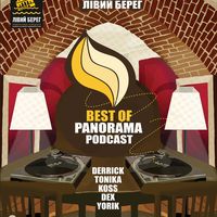 Вечірка Best Of Panorama Podcast