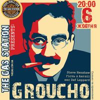 Сольний концерт Groucho