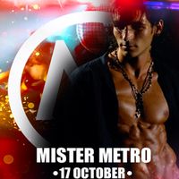 Вечірка Mister Metro 2013