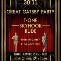 Вечірка Great Gatsby Party