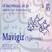 Концерт тріо Mavigiz із Туреччини