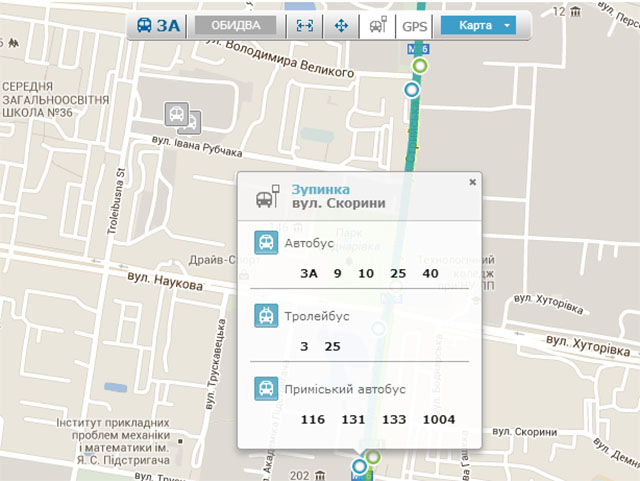Як їздять маршрутки у Львові тепер можна бачити в інтернеті