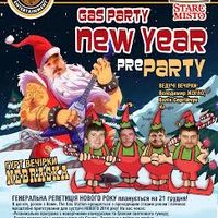 Вечірка New Year Preparty @ The Gas Station