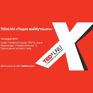 Конференція TedXLNU «Подих майбутнього»