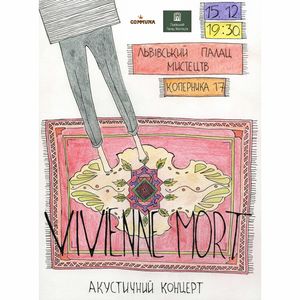 Акустичний концерт гурту Vivienne Mort