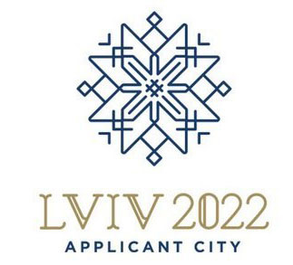 logo_lviv_winter_01