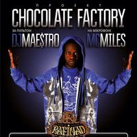 Вечірка Chokolate Factory