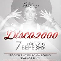 Вечірка Disco 2000 @ La Piazza
